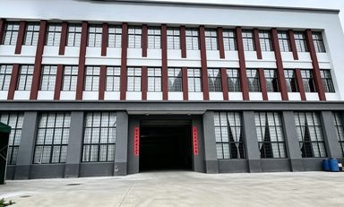 Qingmiao factory building